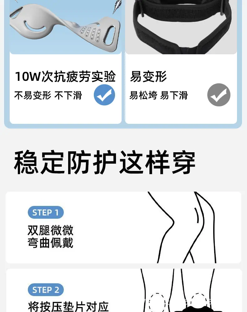 详情页_05.jpg