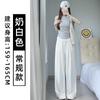 Pantalones Blancos Yamamoto para Mujer, Nuevo Estilo Verano 2026, Pantalones Sueltos con Caída, Rectos Adelgazantes, Casuales de Pierna Ancha