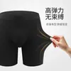 Ropa interior para hombre de otoño e invierno, cintura media, forro polar, engrosada, protección abdominal, pierna de esquina plana larga, antiabrasión, protección cálida para la cintura, pantalones cortos