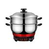 Wok Eléctrico Yangtze para Cocinar, Olla Eléctrica Multifuncional, Olla Eléctrica para Vaporizar, Hervir y Estofar, Olla Eléctrica Anti-Quema Seca