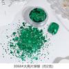 12-Color Grandes Lantejoulas Pavão Azul e Verde Lantejoulas Tamanho Misto Flash Sereia Sequinas Hexagonais Lantejoulas Branco Prata