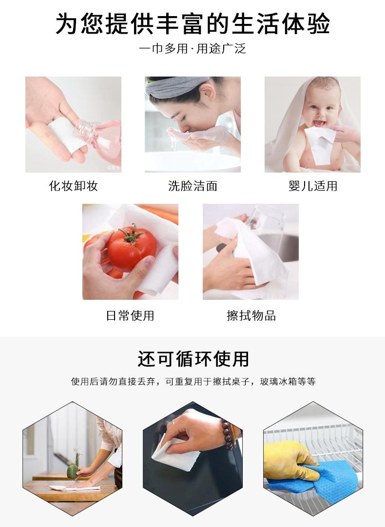 亲牌卷巾_09.jpg
