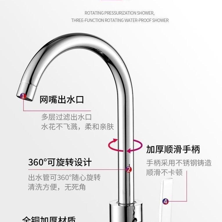 cee1cfdc-d221-42e9-ae4d-781512607bb2.jpe