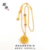 Collar Colgante Vajra Pestle Encrustado de Diamantes Arena Dorada Popular Brújula de los Ocho Tesoros Cuerda Trenzada de los Cinco Emperadores Dinero Dios Mariposa
