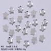 Explosões de unha vermelha da internet de fundo plano diamante de formato especial saco de material de joias pacote inteiro em estoque atacado material de decoração de armadura de usar