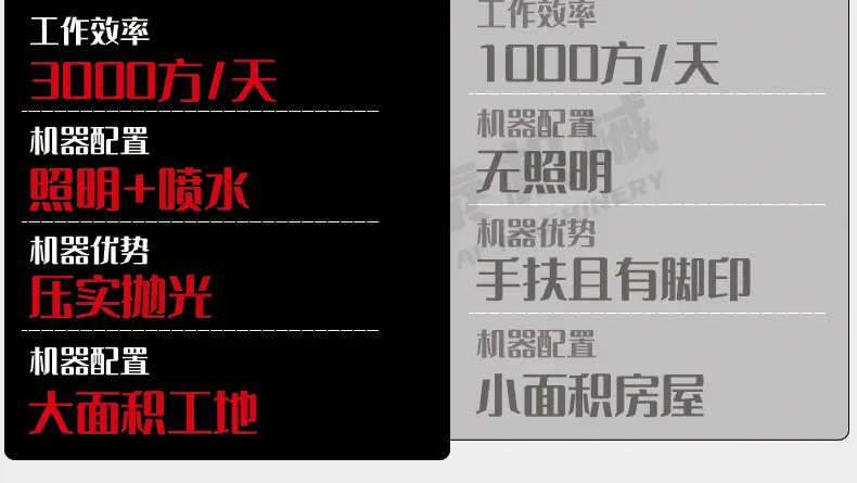 未标题-1_06.jpg