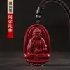 Pingente de Divindade Guardiã do Zodíaco Cinábrio para Homens, Colar de Areia Dourada Roxa de Divindade Guardiã do Zodíaco Bodhisattva Samantabhadra para Mulheres, Presente