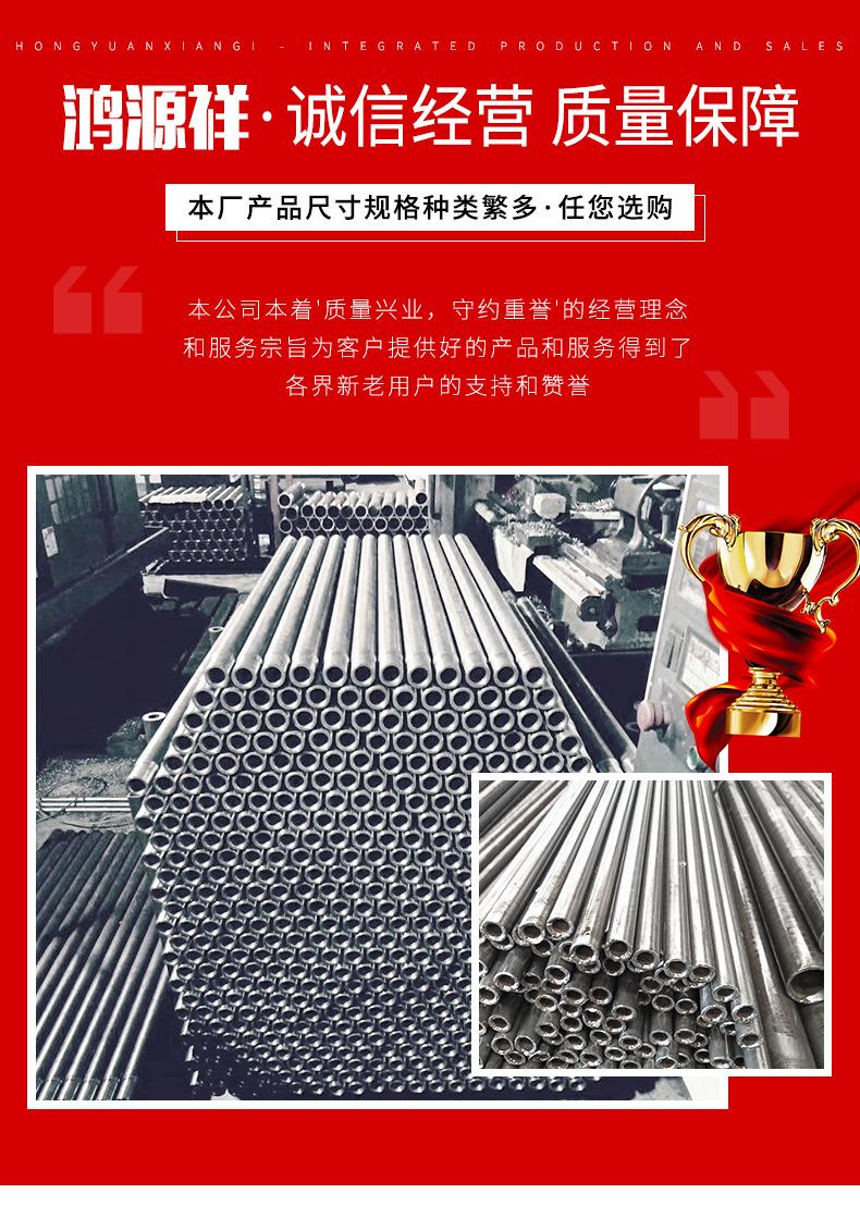 精密管_07.jpg