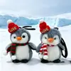 Muñecos de Peluche de 4 Pulgadas Pequeños Colgantes Muñecos Máquina de Garra Llaveros de Animales Lindos Juguetes Regalos de Cumpleaños Mayoreo