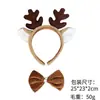 Diadema de reno navideño con astas, orejas de astas de peluche, accesorios para el cabello para cosplay y disfraz de fiesta navideña