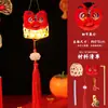 Linterna de tejido de bambú para el Día de Año Nuevo, linterna mini brillante de mano, paquete de materiales para manualidades DIY para niños, estilo antiguo, bote pequeño