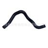 A tubulação de água do radiador 25412-2G300 é apropriada para a mangueira do tanque de água do líquido refrigerante de Hyundai Kia Sonata