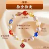 Pulsera para Mujer con Acabado de Alta Gama, Pulseras Esmaltadas al por Mayor, Cuentas de Porcelana Esmaltada Cloisonné Grises Fragantes, Joyería para Regalo, Artículos Culturales y Artísticos para Mujer