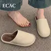 Pantuflas de algodón silenciosas e impermeables para mujer, nuevo estilo otoño/invierno, forradas de felpa para mayor calidez, suela suave y antideslizante, adecuadas para uso en interiores. También disponible para hombres