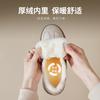 Zapatillas de Entrenamiento para Mujer Augusden 2026 Otoño Nuevo Estilo Forradas de Felpa Suela Gruesa Zapatillas Casuales Tendencia Blancas Zapatos Deportivos