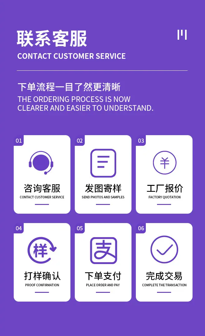 详情页改_15