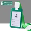 Portatarjetas de empuje puntual Tarjeta de identificación de estudiante Portatarjetas deslizante de plástico duro Insignia de permiso de trabajo Portatarjetas duro Al por mayor