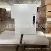 Sistema de fuente de alimentación conmutada de alta frecuencia montado en pared para exteriores Huawei TP48150C-N06B3 fuente de alimentación de comunicación 48V150A