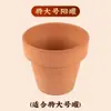 Olla de Moxibustión Wuji Xuan Olla de Moxibustión Umbilical para Niños Aparato de Moxibustión Colgante de Pilar de Moxa Casero Olla de Moxibustión de Cerámica de Arena Púrpura God Yin y Yang