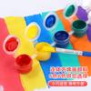 Pintura Acrílica 2ml Set Infantil 6 Piezas Estudiante Arte Pintura Muñeco de Yeso Tiras Pintura Acrílica Colorear Multicolor