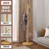 Cabideiro de Madeira Maciça, de Chão, para Uso Doméstico, Sala de Estar, Suporte para Bolsas, Quarto, Escritório, Cabideiro Simples, Cabideiro de Chão para Dormitório