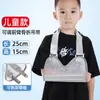 Cabestrillo médico para fractura de brazo, soporte para articulación del codo, correa de fijación para luxación de hombro, cabestrillo para antebrazo para adultos y niños