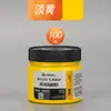 Set de Pintura Acrílica Marley para Estudiantes de Arte, Envases Grandes para Pintura, Graffiti, Arte Mural, Bricolaje, Botella Blanca, Enbolsado, 500ml