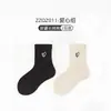 Envío Gratis por 2 Pares de Calcetines Bordados para Jóvenes y Niños, Calcetines Deportivos de Moda, Nuevo Estilo Otoño 2026, Calcetines Unisex de Media Pantorrilla para Niños