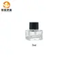 Nuevo Producto Caliente Botella de Muestra Transparente de 7ml para Perfume Botella de Esmalte de Uñas Versión Q Botella de Vidrio para Aromaterapia Botella para Aceite Esencial de Fragancia Privada