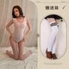 Incensário da Noite Reunião Roupa Íntima Sexy Perspectiva Alça Japonesa Roupa de Banho Água Morta Macacão de Arquivo Aberto Sexy Pijama