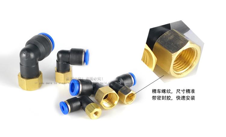 PLF详情页_07.jpg