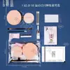 Ferramentas Descartáveis de Maquiagem, Kit de Maquiagem para Estúdio Fotográfico, Maquiagem de Noiva, Conjunto Estilo Cushion Disponível para Venda
