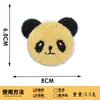 Lindos parches de tela de oso autoadhesivos, parche bordado de cabeza de oso cosido a mano, bordado de toalla de dibujos animados, accesorios de ropa DIY