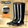 Botas de lluvia engrosadas, zapatos de agua para hombre de caña alta, caña larga, caña media, caña baja, caña corta, zapatos de goma antideslizantes, forrados con lana de cordero