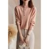 Suéter de punto cálido con base que combina con todo, elegante y elegante, con mangas de linterna, para otoño e invierno, elegante cuello medio alto para mujer