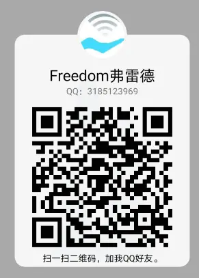 QQ