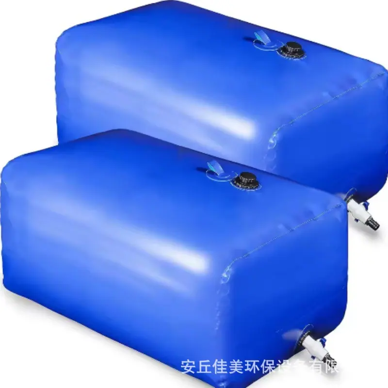 水囊26.130.jpg