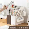 Caja de almacenamiento de libros de escritorio, soporte para libros de tablero perforado, organizador de escritorio para estudiantes, caja de almacenamiento de archivos, organizador de estación de trabajo, estante de almacenamiento