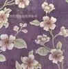 Nova Caixa de Presente de Luxo Sacola de Presente Papel de Presente Estilo Chinês Papel de Presente com Flores Relevo Estampagem a Quente Papel Taoyuan Papel de Arte Impresso