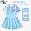 Traje de baño infantil de dibujos animados y anime para uso diario Siomatic Niña Pequeños Medianos y Grandes Niños Lindo Traje de Baño Verano Secado Rápido Protector Solar Princesa