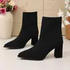 2026 Verão Novo Comércio Exterior Plus Size Feminino Casual Confortável Bico Fino Fashion Sapatos Individuais Tamanho Único