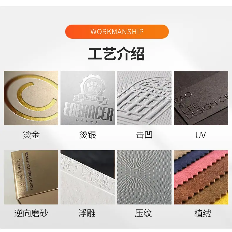 790后关联_02.jpg