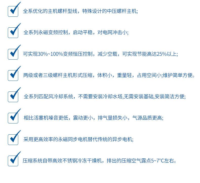 高压空气压缩机.jpg