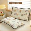 Funda de almohada de terciopelo de leche Clase A un par de 30 x 50 especial para niños caricatura bebé guardería funda interior para almohada