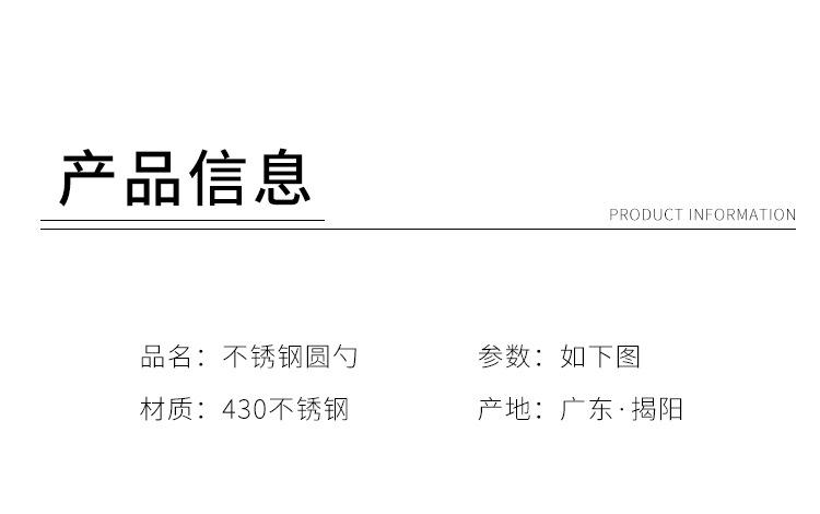 详情_04.jpg