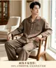 Pijama 100% Algodón Puro Teñido en Hilo para Hombre, Nuevo Estilo Primavera y Otoño, Cuello Camisero, Mangas Largas, Pantalón Largo, Corte Holgado, Tallas Grandes, Ropa Cómoda para Estar en Casa