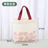 Bolsas de Lona Prontas Podem Ser Impressas com Logo, Sacolas de Lona Lisas, Bolsas Publicitárias Promocionais, Bolsas de Ombro, Sacolas de Lona para Compras