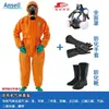 Traje Protector contra Amoníaco Microguard MC5000, Amoníaco Líquido, Ácido Fluorhídrico, Ácido Sulfúrico, Ácido Nítrico, Traje Protector Espesado para Emergencias Químicas Peligrosas