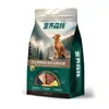 Nutrição para Cães Comida para Cães Floresta Comida para Cães Preço Integral para Cães Adultos, Filhotes, Cães Grandes, Cães Pequenos, Comida para Cães de Uso Geral Atacado