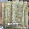Pedra natural Dongling 2*4mm contas espaçadoras de ângulo reto pó de ametista wafer DIY acessórios para joias artesanais contas espaçadoras atacado